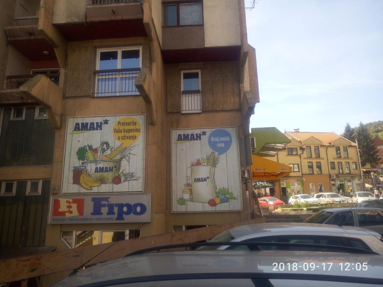 شقة Stan Na Dan Im Užice المظهر الخارجي الصورة
